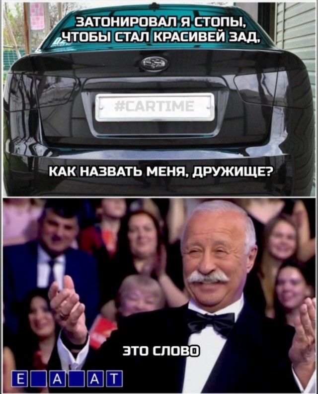 Москва. 2 ноября 2022 года