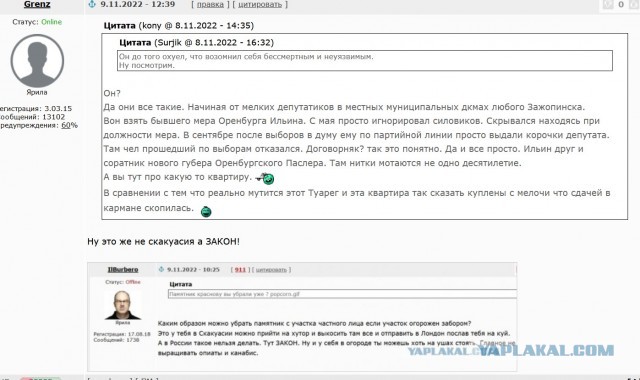 Скрыл контракт от родителей: экс-студент екатеринбургского музыкального училища погиб на СВО