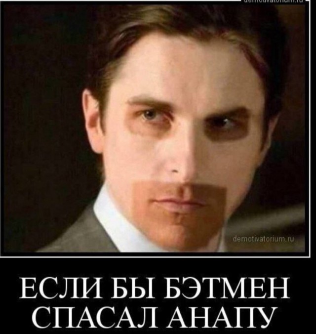 Народная меДИЧина 5010