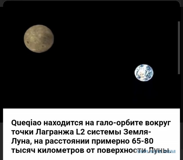Корабль NASA Orion сделал первый снимок Земли во время полета к Луне на скорости более 8000 км/ч