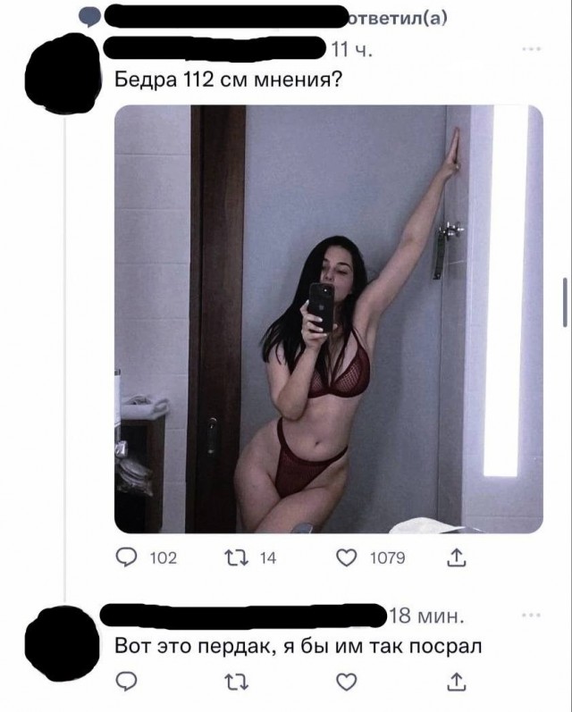 Пятница. И немного слегка пошлых картинок с надписями и без 16+ (02.12)