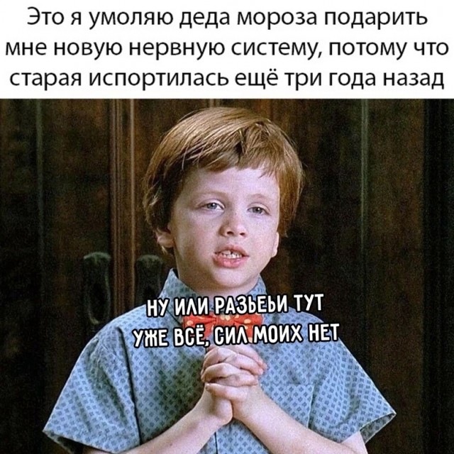 Немного картинок для настроения - 135