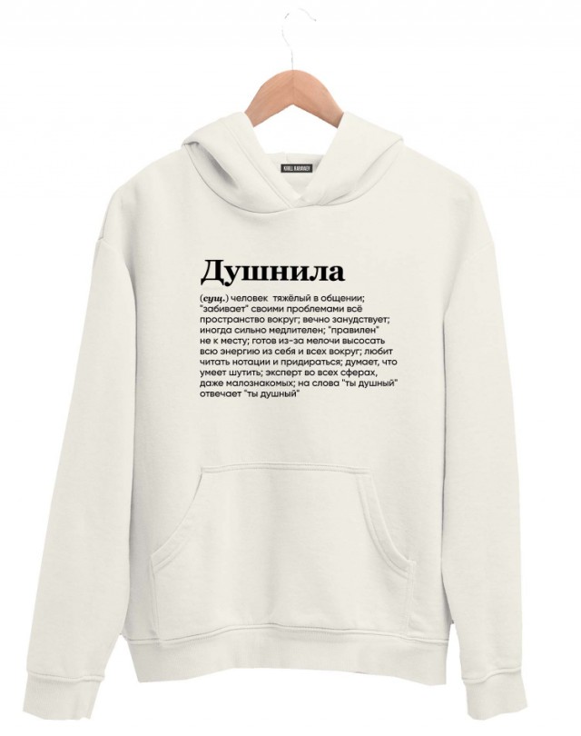 Мурзик и баня