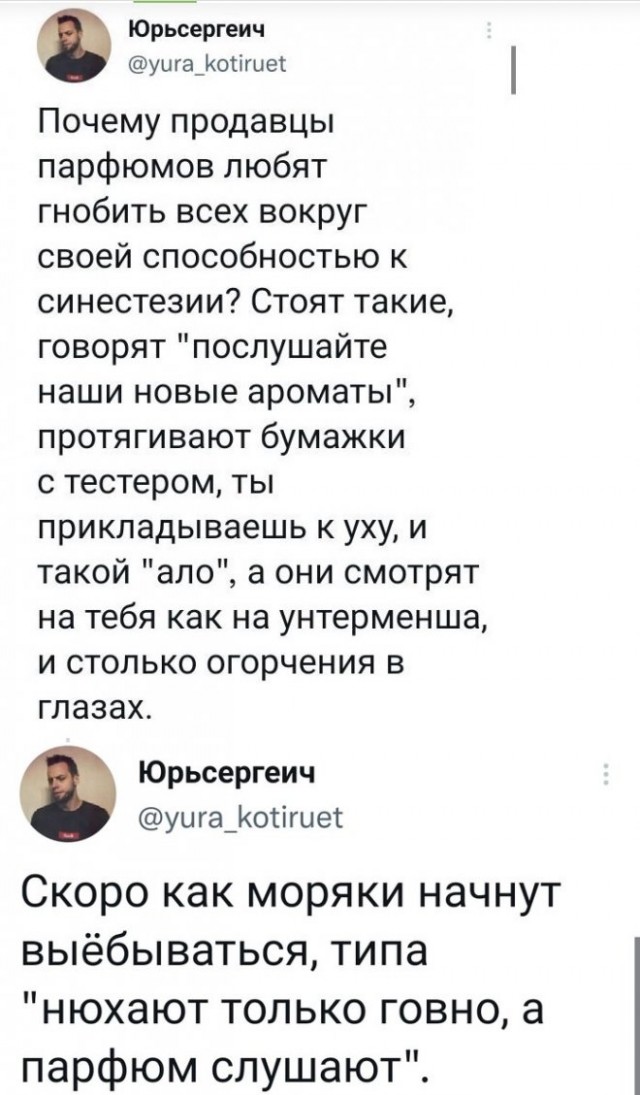 Картинки и мемы, выходные продолжаются