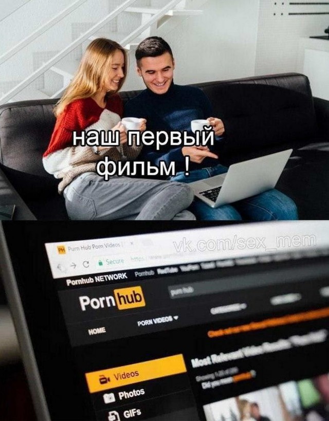 Пятница. И немного слегка пошлых картинок с надписями и без 16+ (13.01)