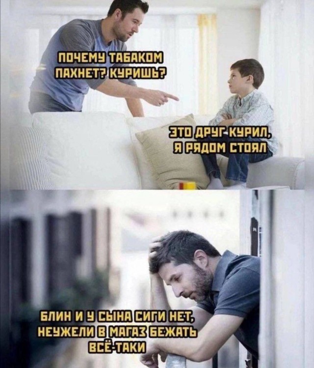 Картинки аморальные и всякие разные - 47