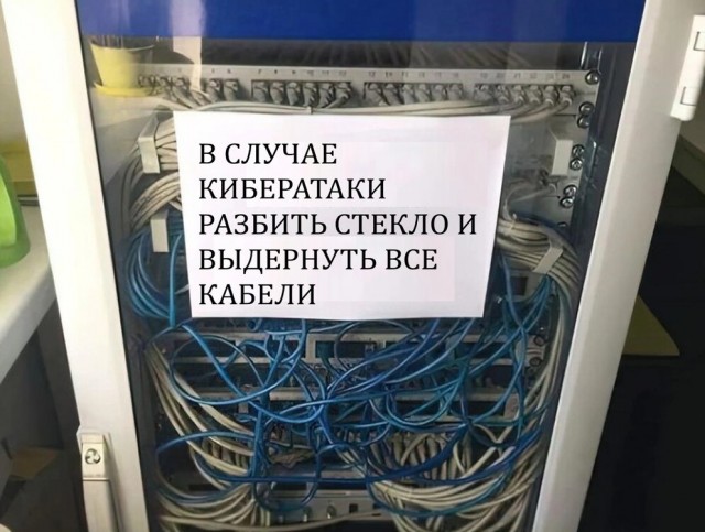 Картинки и мемы для настроения - 131
