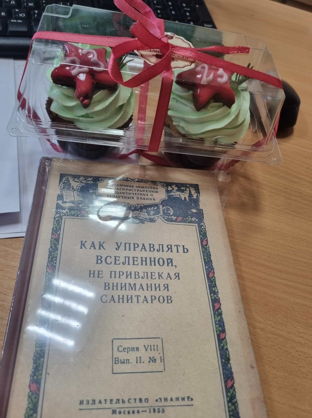 Последствия дрочки у мужчин