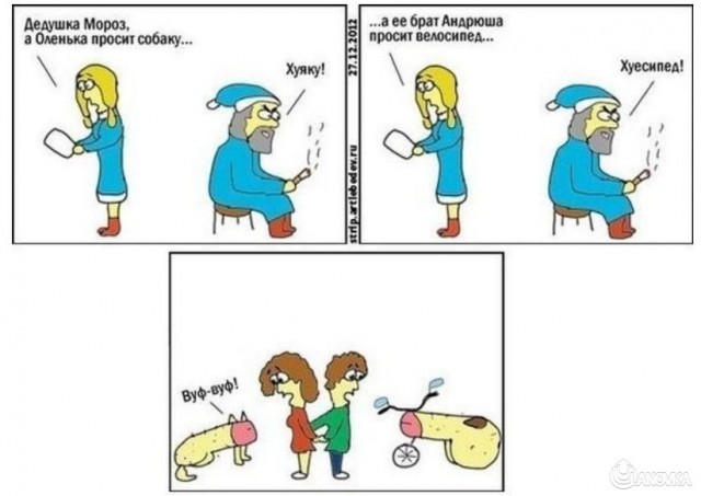Вот для чего нужен ChatGPT