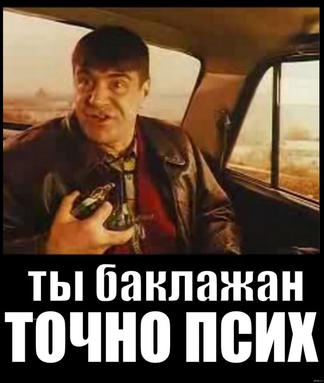 Афроамериканец припарковался