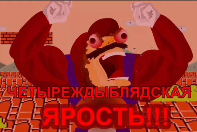 Брекоткину 53