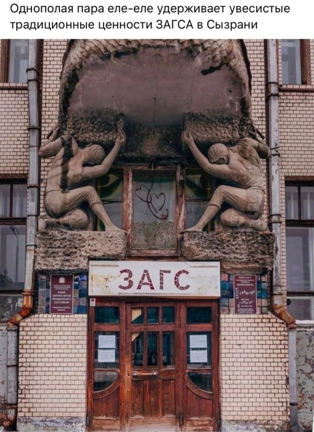 Так себе картинки 11.04.23