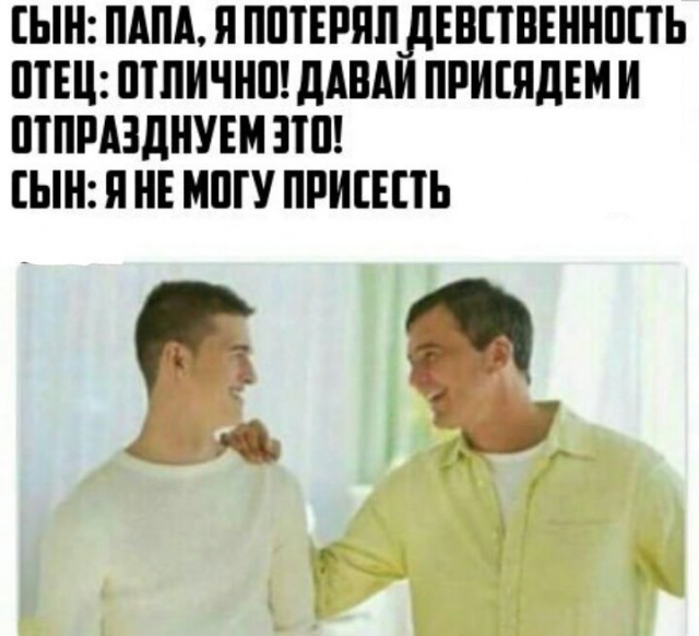 "Светлой" Пасхи вам, деграданты