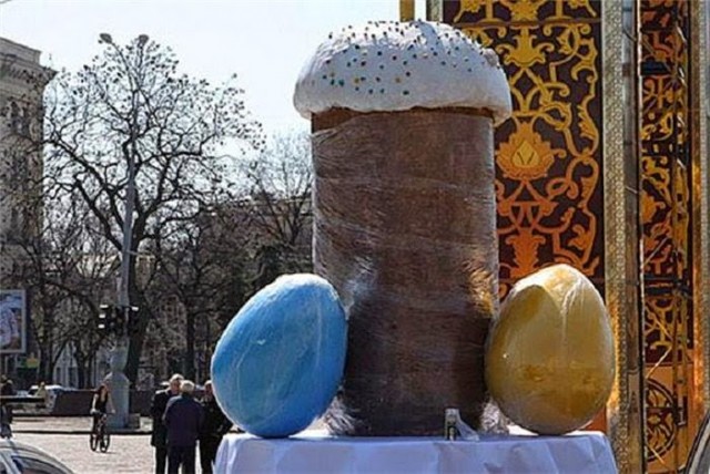 С праздником великой Пасхи!