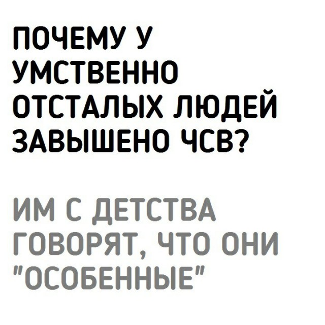 Картинок вам в серые трудовыебудни