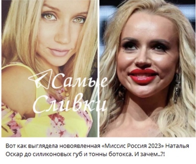 Картинки и мемы, всяко разно - 185