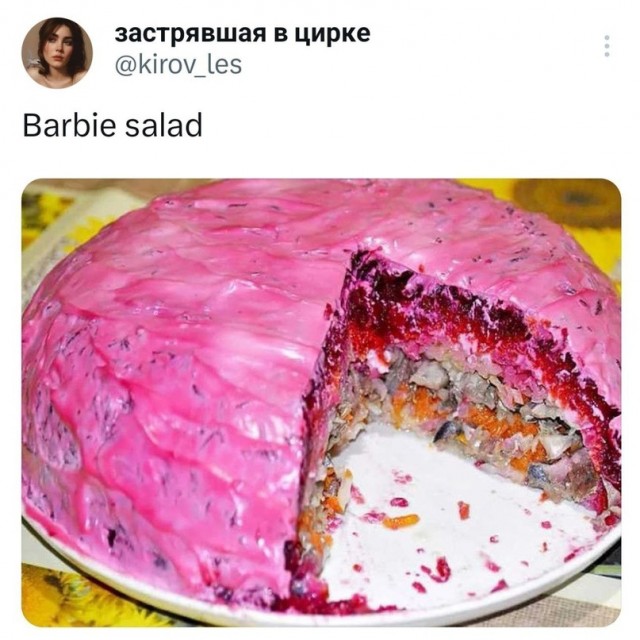 Так себе картинки 28.07.23