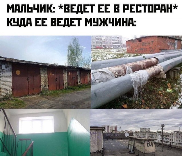 Всего понемногу. От 31.07.23