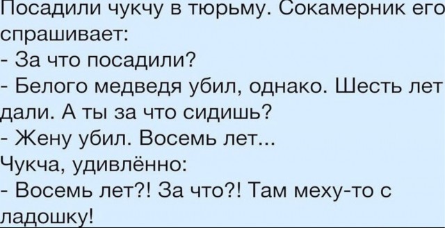 Так себе картинки 01.08.23
