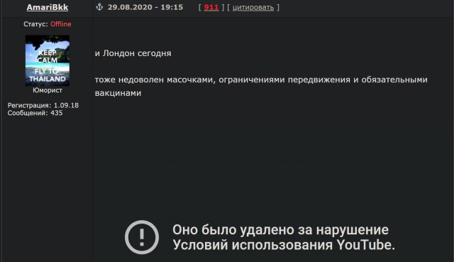 Без врага жизнь скучна, а с врагом - интересна