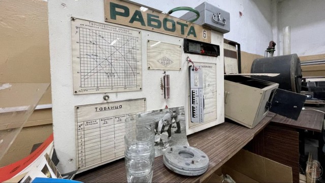 Заброшенное здание МГВМИ в центре Москвы