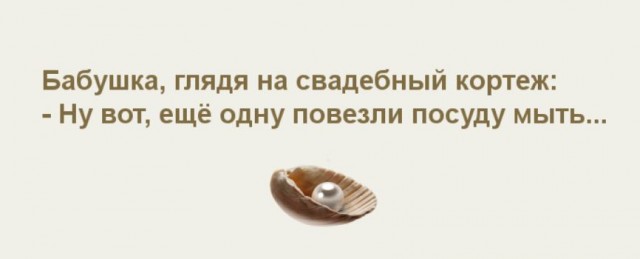 Рязань - Сасово из кабины машиниста