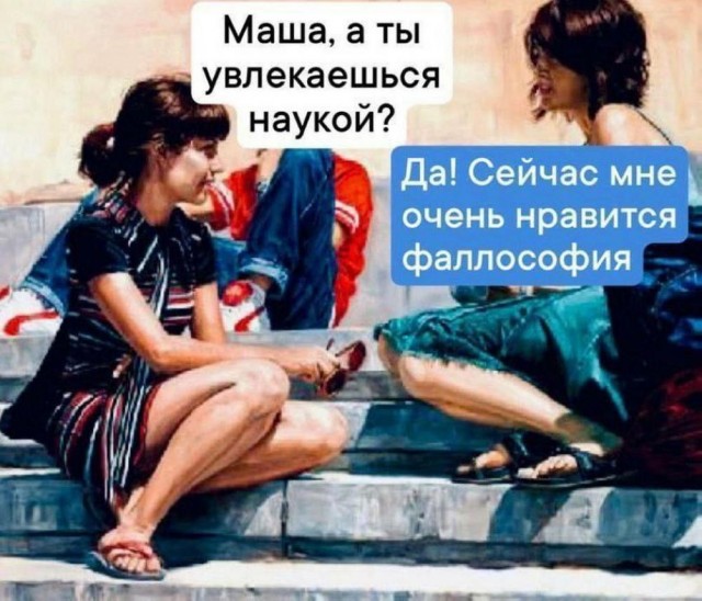 Картинки и буквы