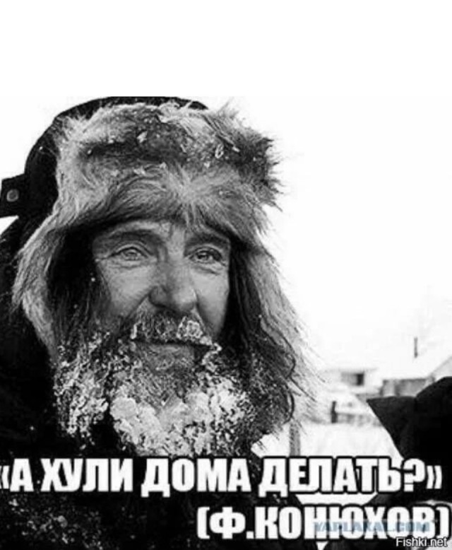 Зелёные ботинки