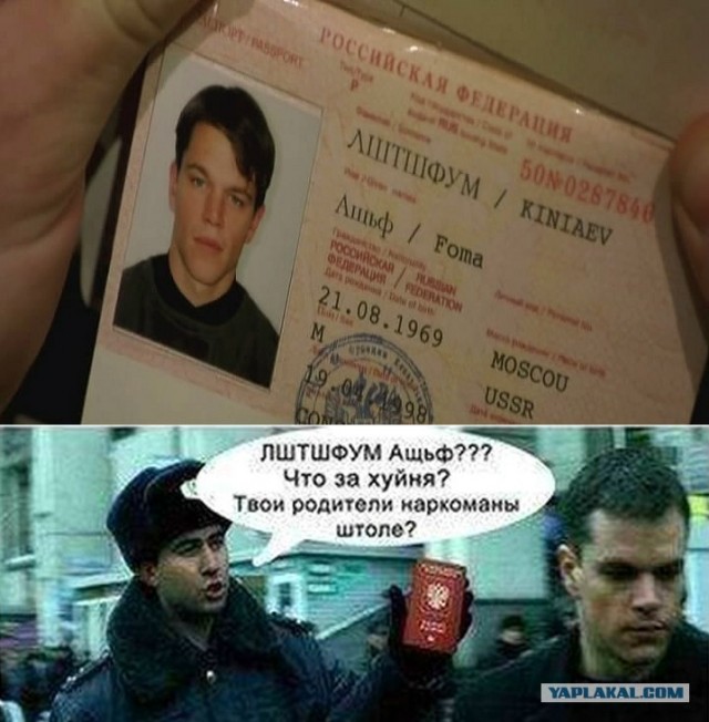 Что будет, если армия России действительно зайдет на Донбасс с самым современным оружием