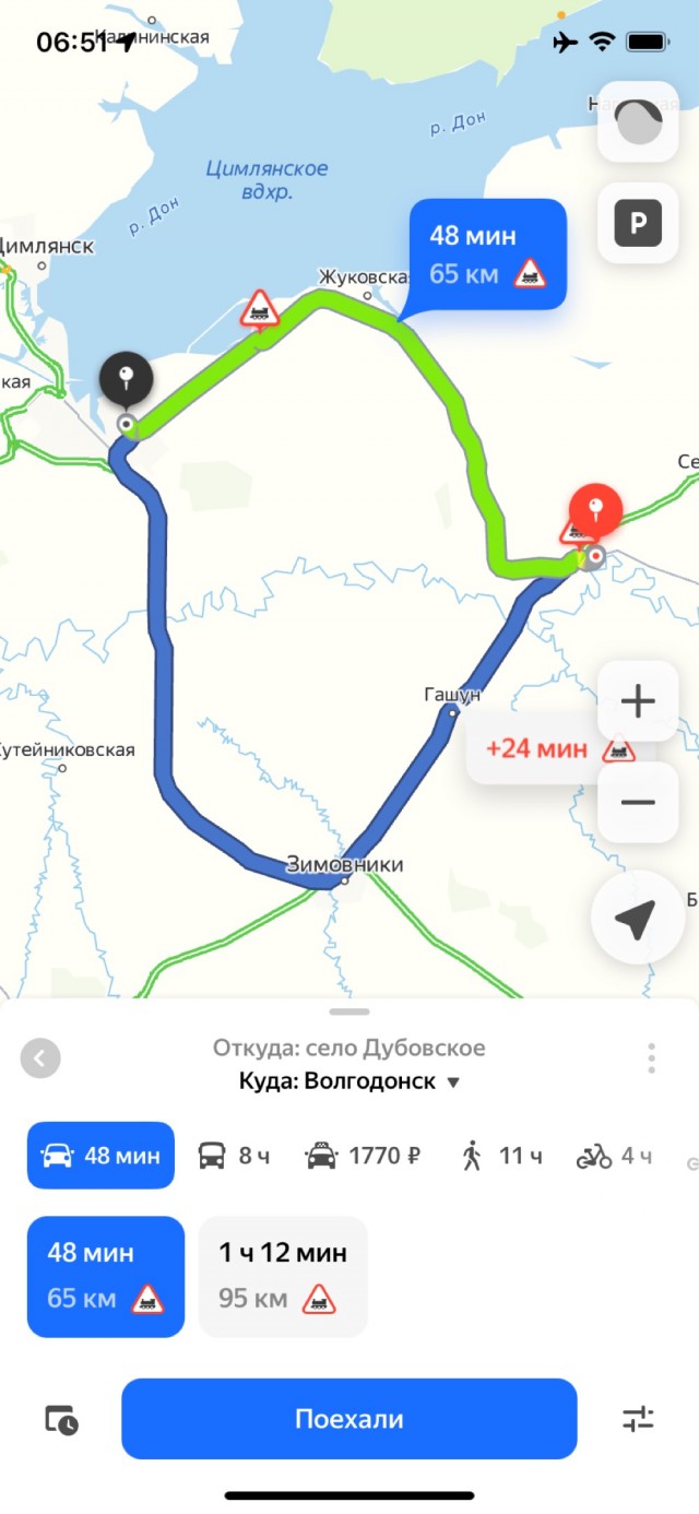 Две медсестры девять месяцев работали врачами по поддельным документам