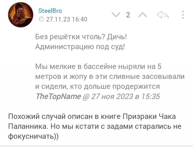 Гигантский резиновый шар из ремонтной трубы сбил пешехода у Петропавловки, как кеглю