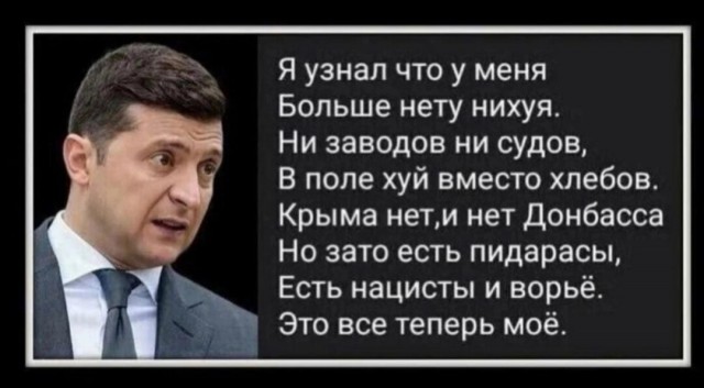 Стало известно, какое вооружение Украина запросила у США