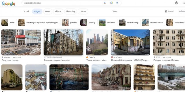 Жизнь за МКАДом 1000 км.