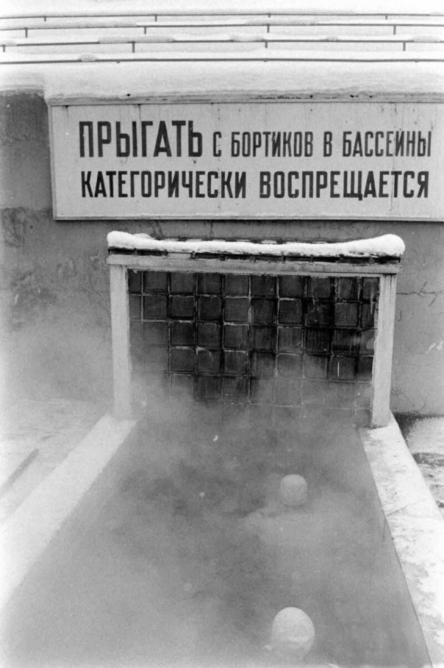 Москва зимняя и новогодняя. Часть третья
