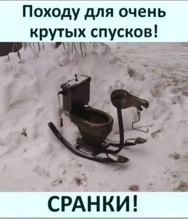 Улыбательные картинки для настроения