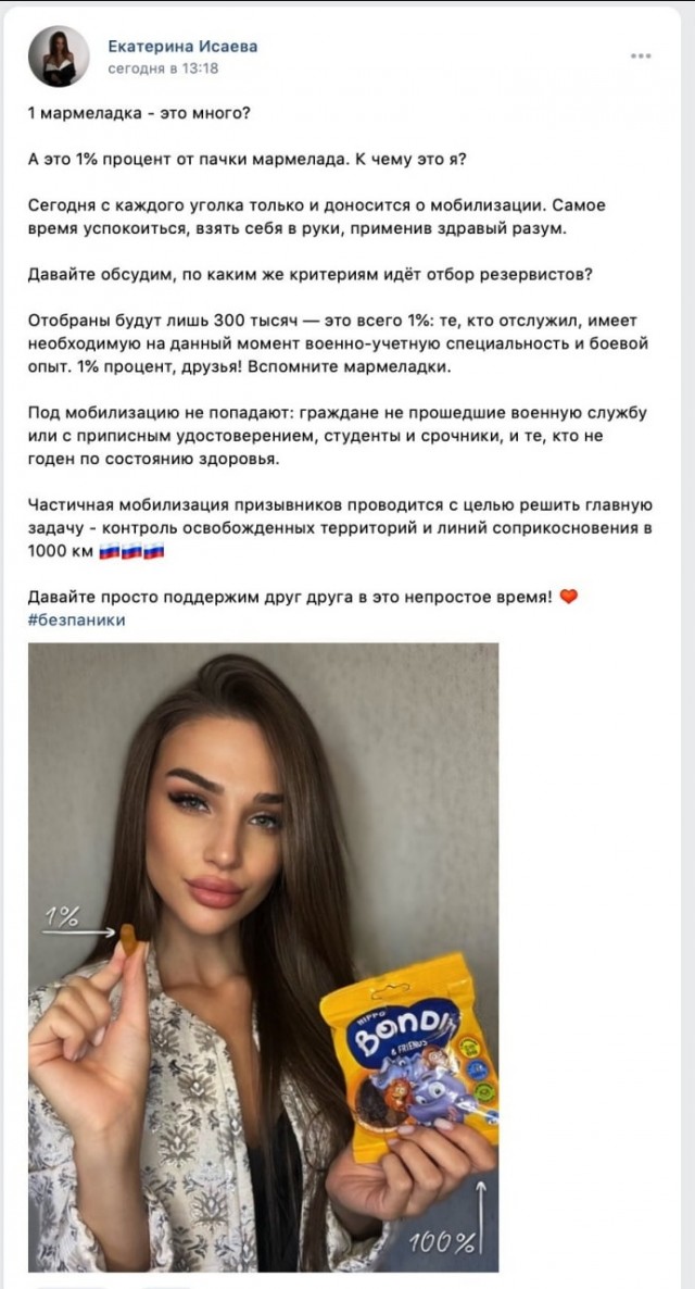 Премьер Британии Сунак прибыл в Киев