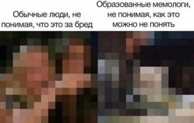 Картинки от Scodero в 2024 году