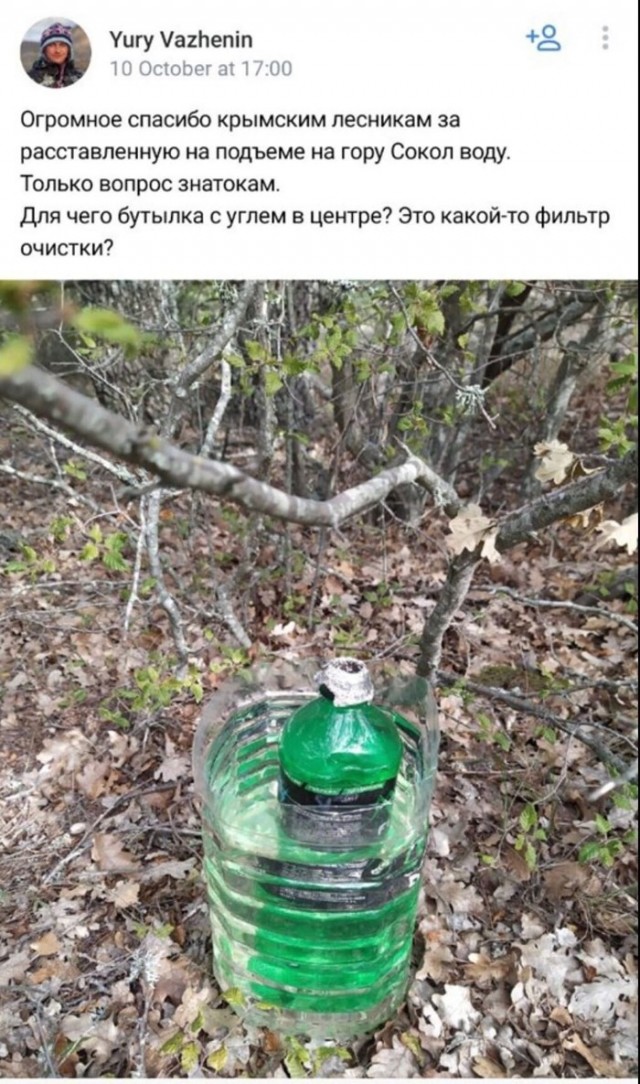 Годный лайфхак