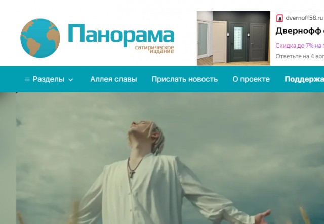 На «Первом канале» песню «Полковнику никто не пишет» в фильме «Брат-2» заменили композицией «Я русский»