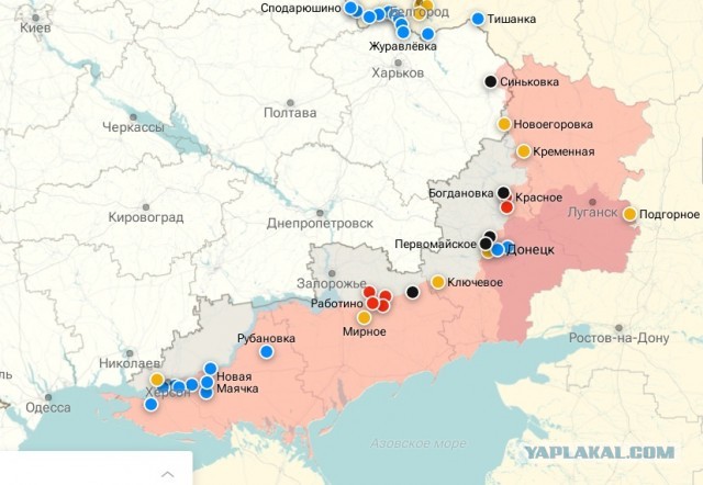 Что изменилось за 2 года
