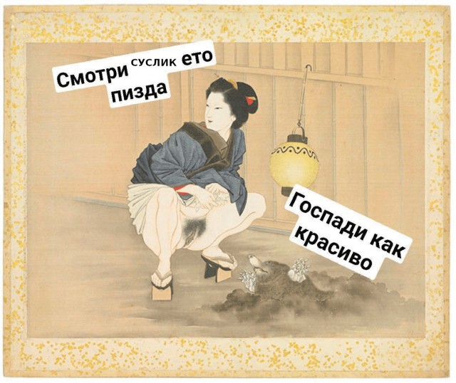 В Подмосковье подожгли отделение «Единой России» в качестве мести за Алексея Навального