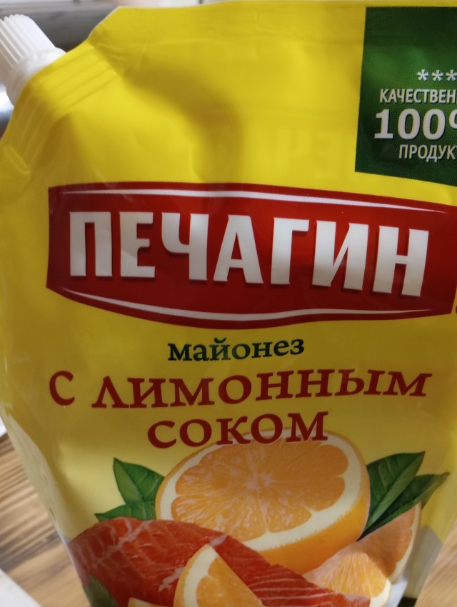 Кулинарный неформат