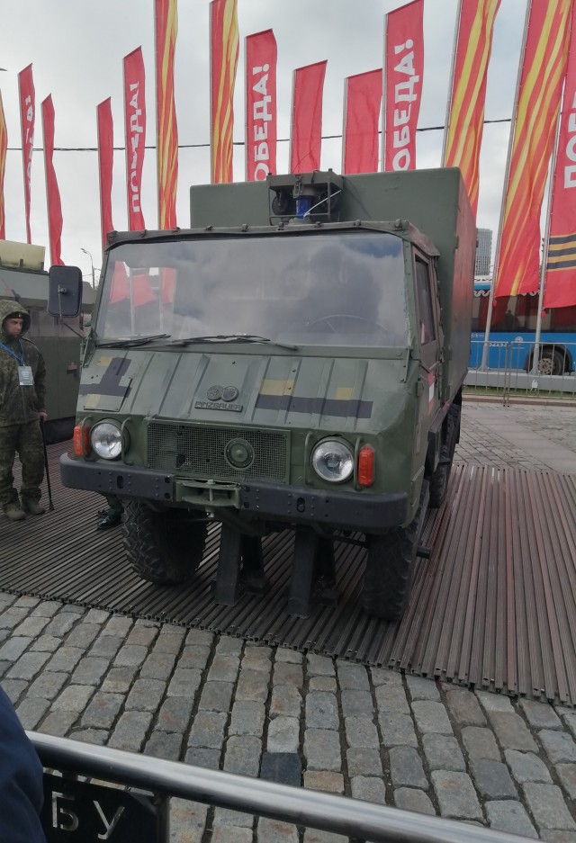 Трофеи российских военных