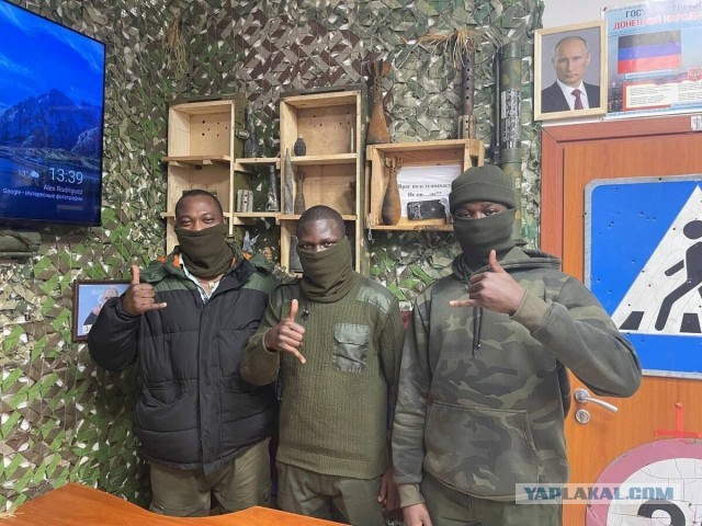 Россия обсуждает отмену виз с рядом стран, включая африканские