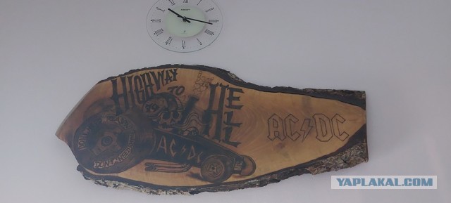 AC/DC  по вятски