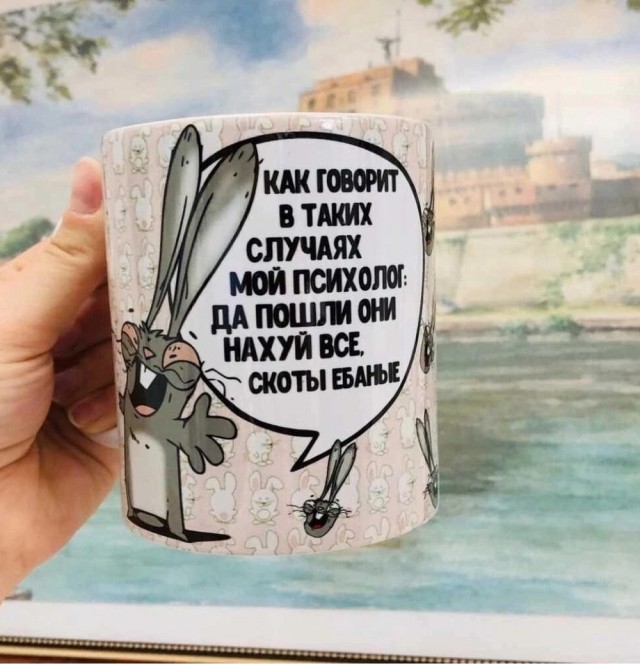Юмор в картинках и без