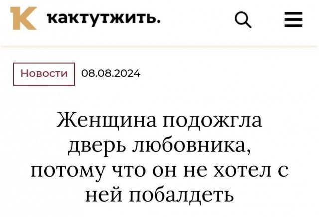 Картинки разные с надписями и без