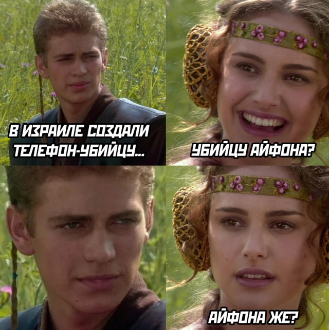 Весёлый полтишок 19.09.24