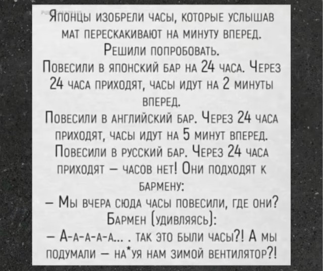 Завалялось тут случайно немного забавных картинок