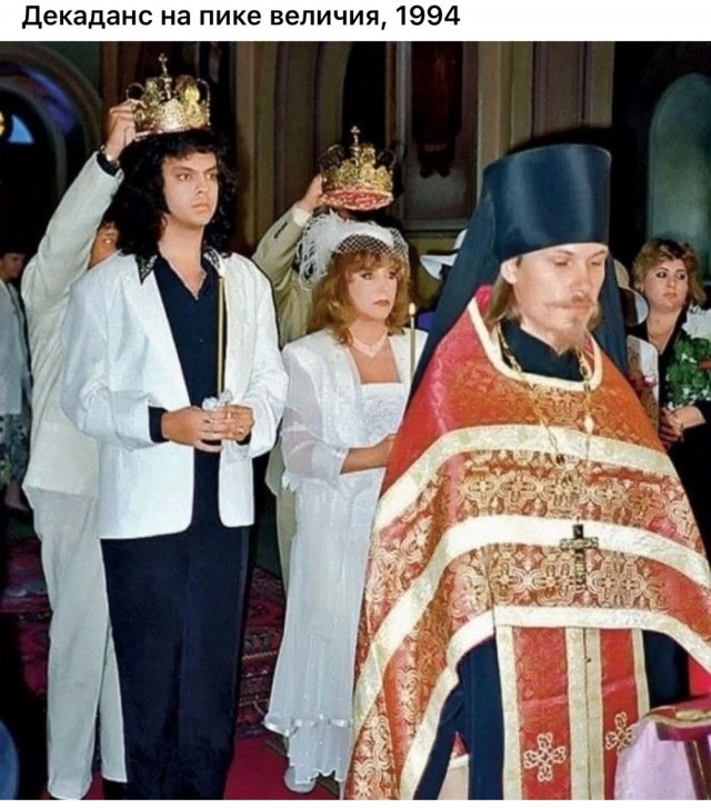 Интересные фотографии 1990 -х 19.09.24